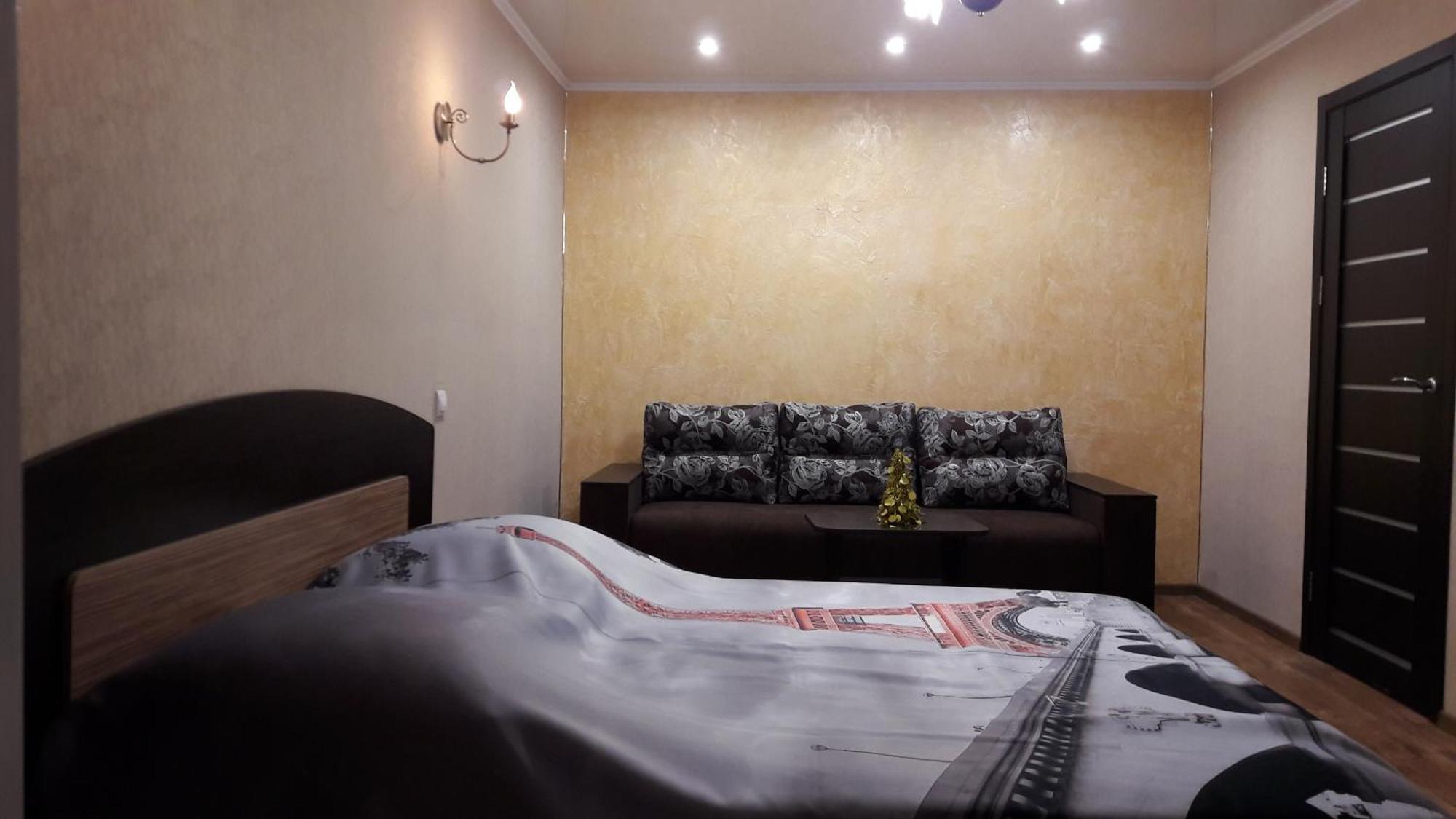 Apartment Тeslenka11 Kryvyj Rih Esterno foto